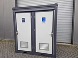 Minituur van Greenland - 2025 - Douche/toilet unit - Sanitairunit