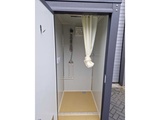 Minituur van Greenland - 2025 - Douche/toilet unit - Sanitairunit