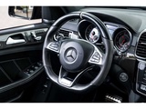 Thumbnail of Mercedes-Benz - GLE-class Coupé - AMG 63 S 4MATIC - 2017 - XT-421-L
