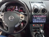 Minituur van Nissan - Qashqai - 2.0 Connect Edition LPG 17-NXR-8