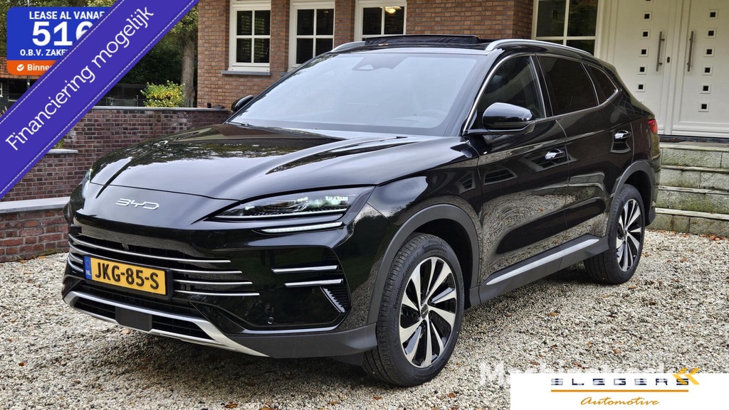 Nieuwe  BYD SEAL U 1.5 DM-i FWD Boost  PHV