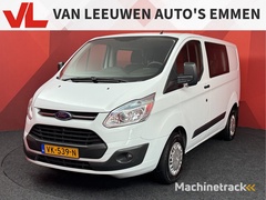ford-transit-custom-270-2.2-tdci-l1h1-trend-dc