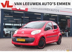 citroen-c1-1.0-12v-seduction
