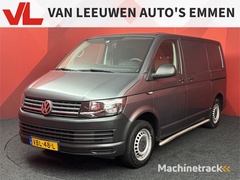 volkswagen-transporter-2.0-tdi-l1h1-comfortline