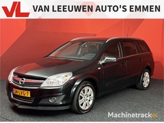 opel-astra-wagon-1.7-cdti-ecoflex-cosmo