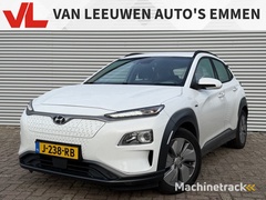 hyundai-kona-ev-comfort-64-kwh