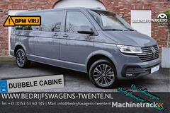 volkswagen-transporter-t6.1-2.0-tdi-150-pk-dsg-caravelle-l2h1-dub-cab-a-klep