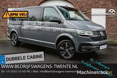 volkswagen-transporter-t6.1-2.0-tdi-204-pk-dsg-caravelle-l2h1-a-deuren-dub-cab