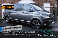 volkswagen-caravelle-t6.1-2.0-tdi-204-pk-dsg-l2h1-a-deuren