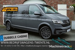 volkswagen-transporter-t6.1-2.0-tdi-204-pk-dsg-caravelle-l2h1-a-klep-dub-dub