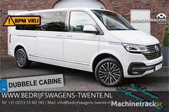 volkswagen-transporter-t6.1-2.0-tdi-204-pk-dsg-caravelle-l2h1-a-klep-dub-dub