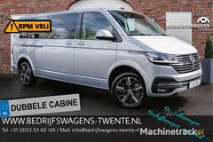 volkswagen-transporter-t6.1-caravelle-2.0-tdi-204-pk-dsg-l2h1-dub-cab-a-deuren