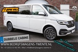 Miniaturansicht von Volkswagen Transporter T6.1 2.0 TDI 204 PK DSG CARAVELLE L2H1 A-KLEP DUB/DUB