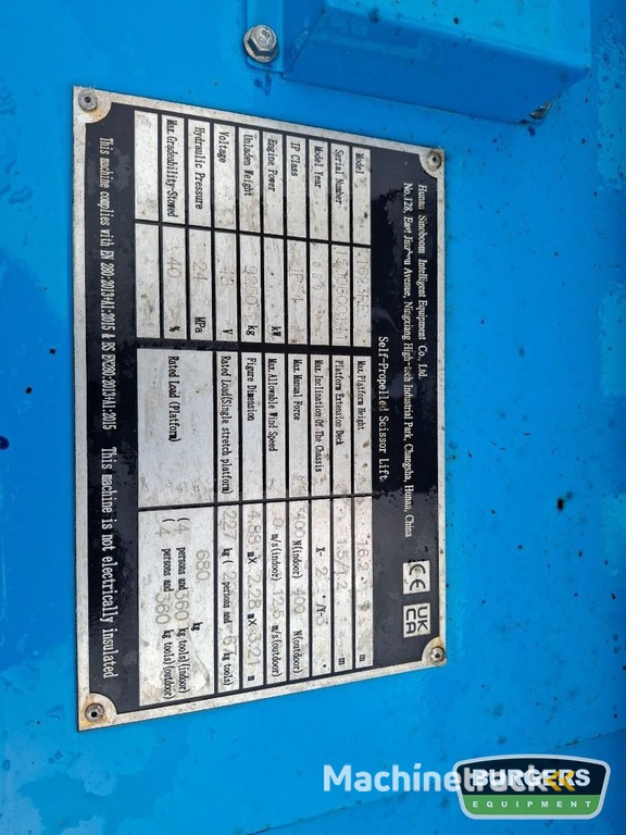 Sinoboom 5389RE 1623RE BE2905