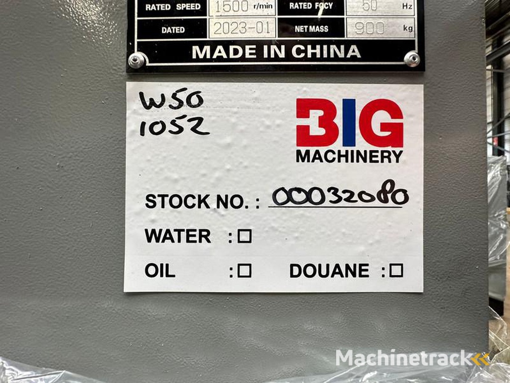 nc LT-W50-GF 62.5 kVA silent set