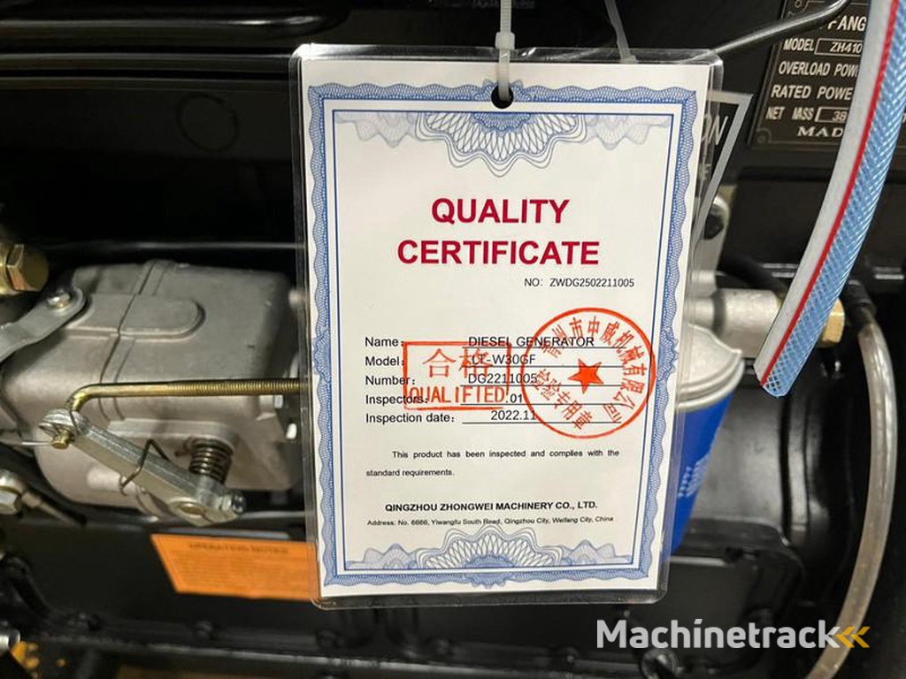 nc LT-W30GF 37.5 KVA Open generator