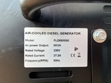 Thumbnail of nc PLD8500SE 8 kVA silent generator