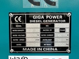 Thumbnail of nc LT-W250GF 312.5 kVA silent generator