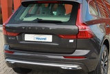 Minituur van Volvo XC60 T6 Recharge AWD Inscription | Longe Range | Panoramadak | Stoelverwarming | Parkeercamera | Keyless